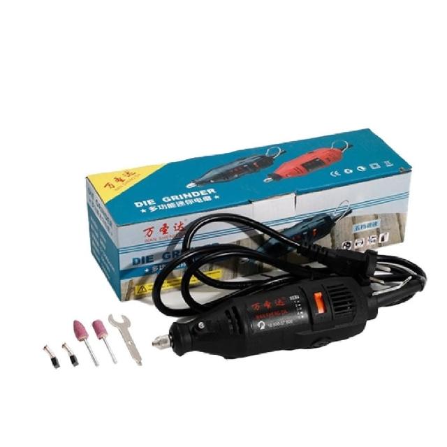 【森森機具】小型雕刻機 110V 有線 交換禮物(小型雕刻機 微型雕刻器材)