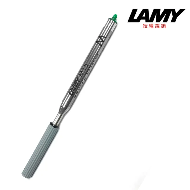 【LAMY】原子筆芯 紅/黑/綠/藍(M16)