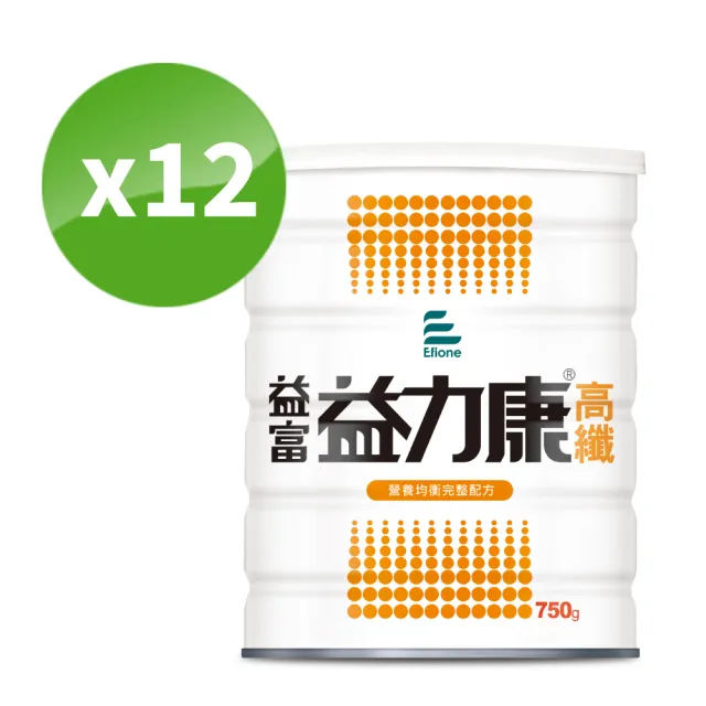 【益富】益力康高纖 營養均衡配方 750g*12罐(乳清蛋白+高纖 灌食飲食者亦適用)