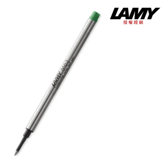 【LAMY】鋼珠筆芯 紅/黑/綠/藍(M63)