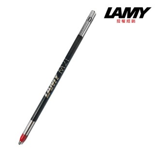 【LAMY】迷你原子筆芯 紅/黑/綠/藍(M21)