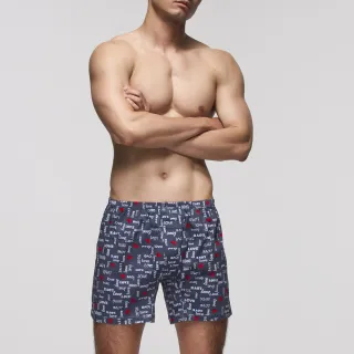 【Mr. DADADO】愛在心裡 M-3L印花四角男內褲 天然絲光棉-吸濕排汗-GHQ411GY(灰)