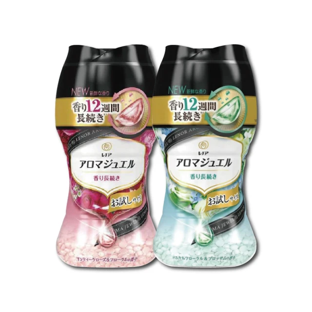 日本P&G 衣物芳香顆粒香香豆180ml/瓶(物香氛豆洗後持香約12週運動衣物汗味消臭劑可溶洗衣劑平輸)