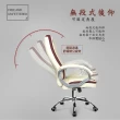【C-FLY】柏妮絲椅主管椅-獨立筒坐墊/雙層加厚加大坐墊/升級PU輪/電腦椅/辦公椅/主管椅/皮革椅