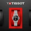 【TISSOT 天梭 官方授權】CARSON 38小時動力儲存 經典簡約機械腕錶 禮物推薦 畢業禮物(T1222071105100)