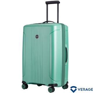【Verage 維麗傑】25吋倫敦系列行李箱/旅行箱(淺綠)