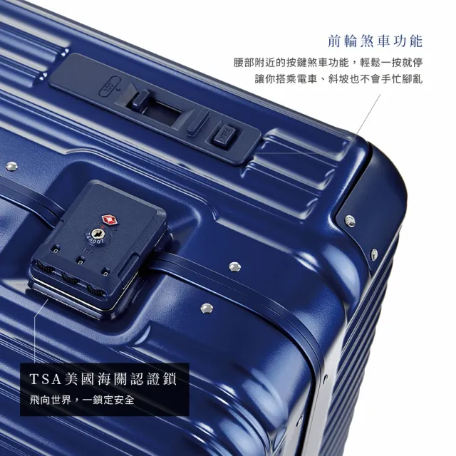 【Crocodile】旅行箱推薦 鋁框胖胖箱 28吋行李箱 TSA海關鎖 日本靜音輪-0111-08828(黑藍灰三色 新品上市)