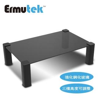 【Ermutek 二木科技】強化玻璃版高度可調式桌上型螢幕收納架/螢幕增高架(黑004-B)
