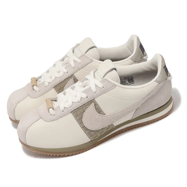 【NIKE 耐吉】阿甘鞋 Cortez NAI-KE 男鞋 女鞋 奶茶 綠 耐克 麂皮 編織 休閒鞋(FV3614-102)