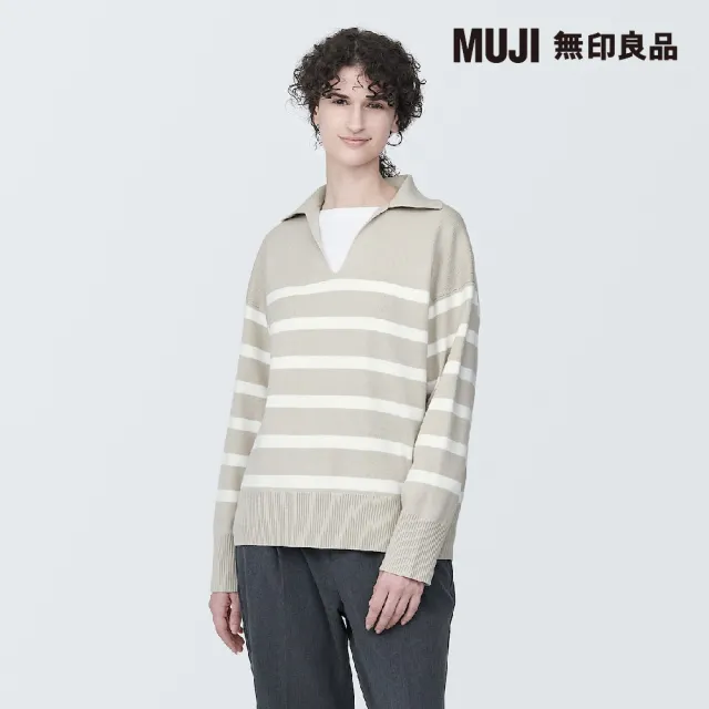 【MUJI 無印良品】女可水洗米蘭諾螺紋開領POLO針織衫(共4色)