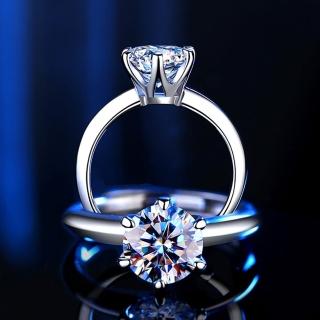 【米蘭精品】現貨+預購 莫桑石戒指925純銀(一克拉D色皇冠六爪女飾品74gk11)