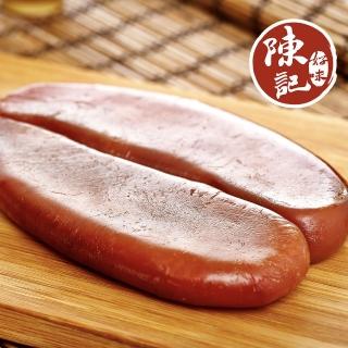 【陳記好味】嚴選臺灣野生烏魚子3兩2片(112g±10%/片-禮盒包裝 年節送禮)