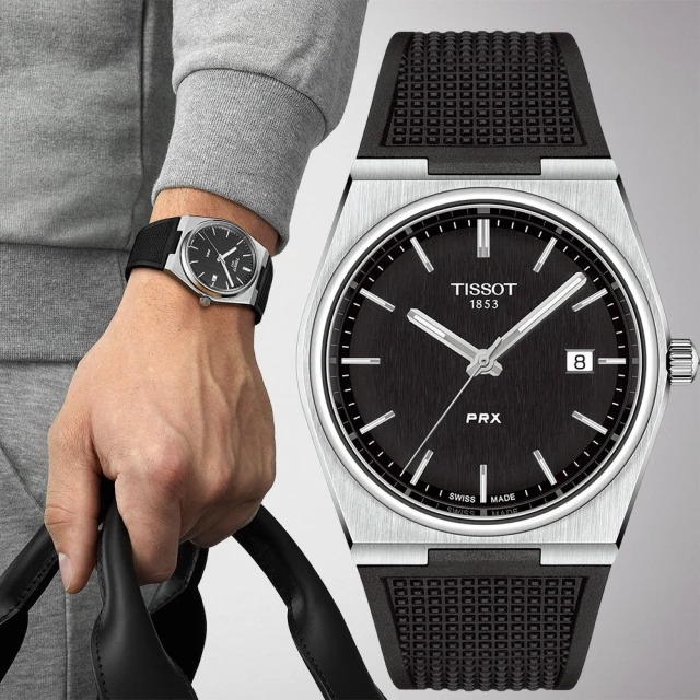 TISSOT 天梭 官方授權 PRX系列 70年代復刻手錶-黑/40mm 新年禮物(T1374101705100)
