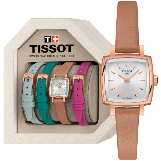 TISSOT 天梭 LOVELY 夏日甜美方形腕錶(T0581093603101)