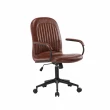 【E-home】Kaper凱柏工業風扶手電腦椅(辦公椅 網美椅 工業風)