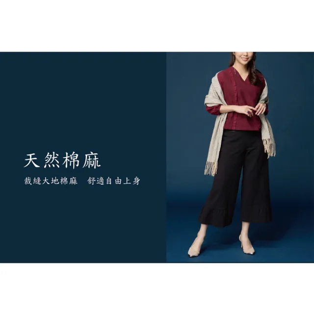 【古典美】38040刺繡蛋糕袖上衣(茶禪服/中國風/國服/漢服/手染服/棉麻/亞麻/天然纖維)