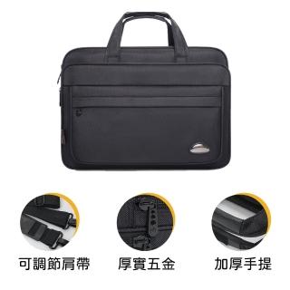 【Azaer】簡約素雅 公事包 筆電包 商務包 斜揹包(公務包 手提包 電腦包 男包)