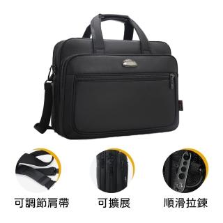 【Azaer】經典商務公事包 筆電包 商務包 肩揹包 公務包(斜揹包 手提包 電腦包 男包)