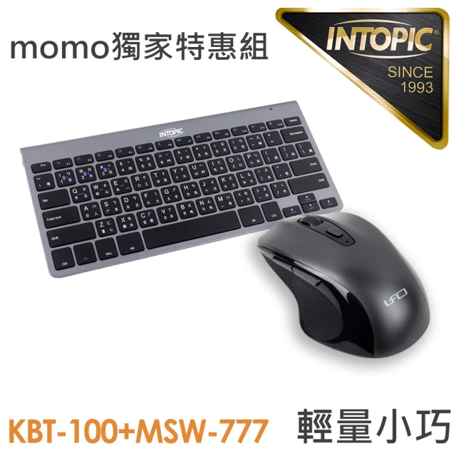 INTOPIC 剪刀腳無線藍牙鍵盤滑鼠超值2件組(KBT-1