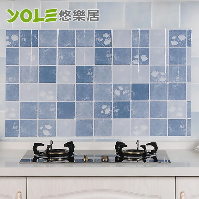 YOLE 悠樂居 繽紛創意設計款廚房自黏防油壁貼(2入)折扣