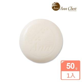 【AnnChen 陳怡安手工皂】柔順潤澤護髮餅50g(固態護髮潤髮乳)