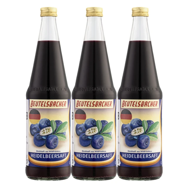Beutelsbacher 溫桲果汁 700ml*3瓶(德國