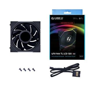 【LIAN LI 聯力】積木風扇 反向TL R LCD120 1顆入
