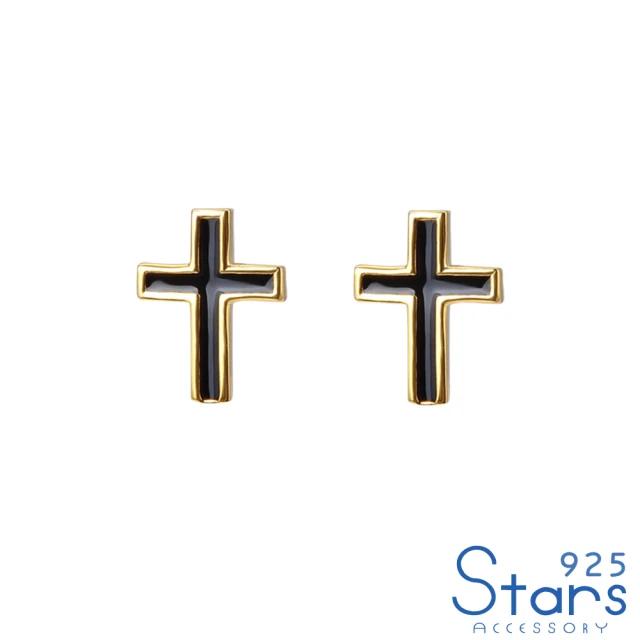 925 STARS 純銀925個性黑色滴釉十字架造型耳環(純銀925耳環 黑色耳環 十字架耳環)