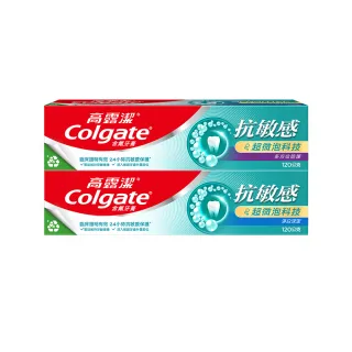 【Colgate 高露潔】抗敏感超微泡科技牙膏120g(淨白深潔)