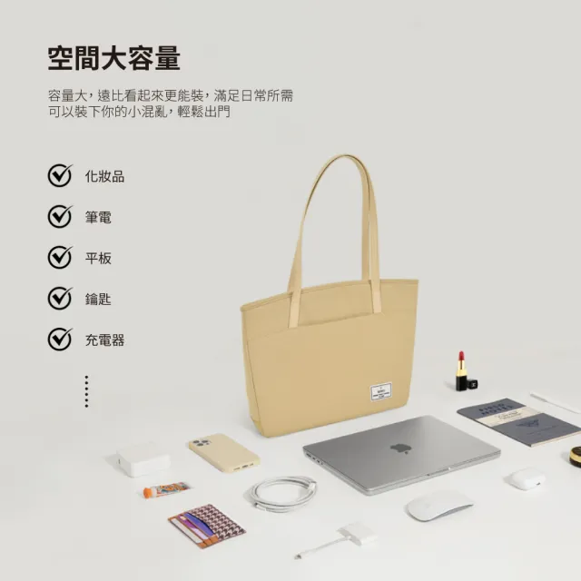 【WiWU】Ora歐拉 16吋 商務筆電托特包(大容量多口袋收納設計)