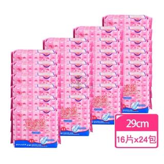 【Yulijen優麗潔】優護體草本清爽衛生棉16片X24包(量多夜用型 29cm)
