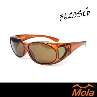 【MOLA 摩拉】近視包覆式偏光太陽眼鏡套鏡 茶框 茶色(UV400 小臉 3620Scb)