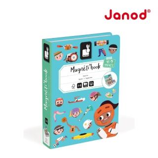 【法國Janod】磁鐵遊戲書-奧運小百科