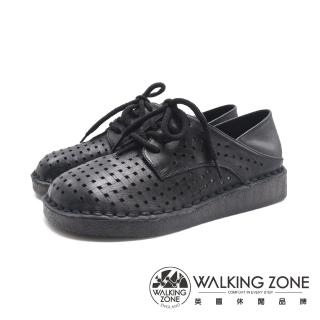 【WALKING ZONE】女 大圓頭兩穿洞洞透氣懶人休閒鞋 女鞋(黑色)