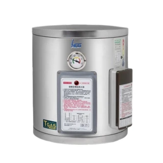 【HCG 和成】貯備型電能熱水器 8加侖(EH8BA2 原廠安裝)