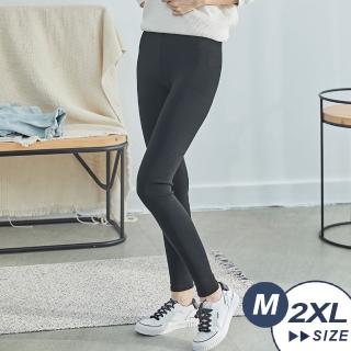 【HiuHiu 韓妍玥】MIT 素面輕磨毛合身彈性內搭褲