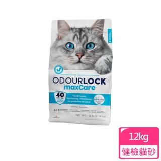 【Intersand 晶鑽】健檢貓砂 maxCare 12kg(晶鑽、白晶、貓砂)