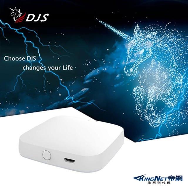 帝網KingNet T5多模網路閘道器 DJS-T5