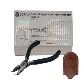 【GORILLA 紳士質人手工具】45度角超薄單刃模型鉗(Type-L)