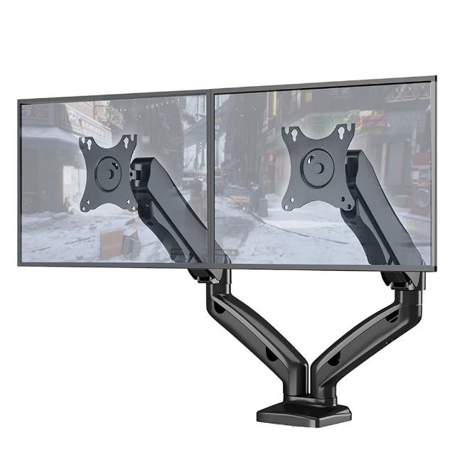 【Ermutek 二木科技】鋁合金桌上型17-32吋氣壓式雙液晶電腦螢幕支架(雙螢幕支架/2-9公斤承重)