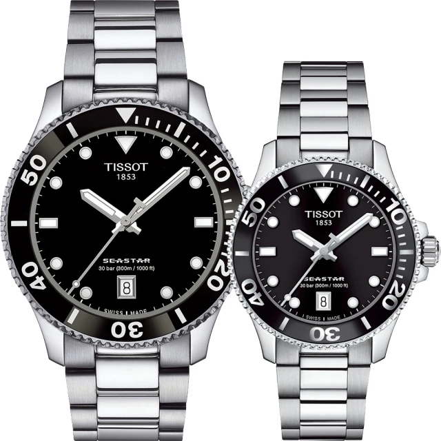 【TISSOT 天梭】Seastar 1000 海洋之星潛水錶 對錶 情侶手錶 送行動電源(T1204101105100+T1202101105100)