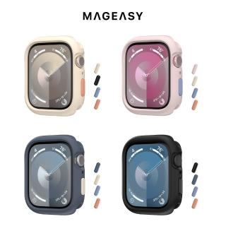 【MAGEASY】Apple Watch 9/8/7/6/5/4/SE 44/45mm Skin 保護殼(通用最新S9)