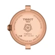 【TISSOT 天梭 官方授權】BELLISSIMA 都會時尚石英腕錶 母親節 禮物(T1260103601300)