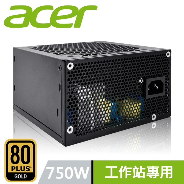 pc電源供應器