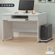 【Hampton 漢汀堡】媞熙4尺電腦桌(收納櫃/櫃子/桌子/電腦桌)