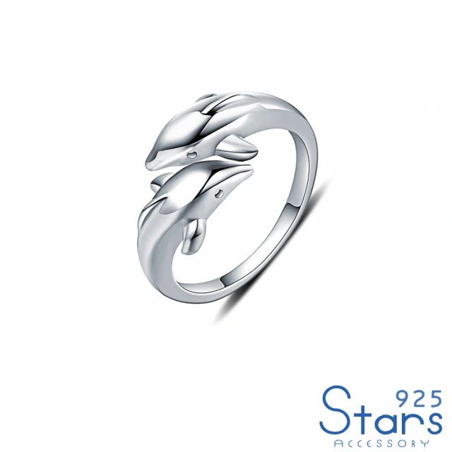 925 STARS 純銀925個性素銀可愛小海豚造型開口戒(純銀925戒指 素銀戒指 海豚戒指)
