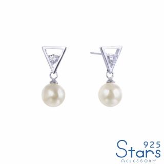 【925 STARS】純銀925閃耀美鑽三角鋯石珍珠造型耳環(純銀925耳環 美鑽耳環 珍珠耳環)