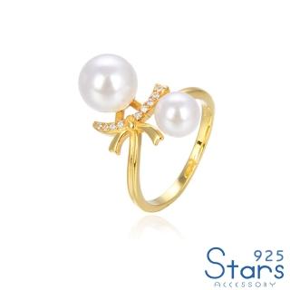 【925 STARS】純銀925微鑲美鑽雙珍珠蝴蝶結造型開口戒戒指(純銀925戒指 美鑽戒指 珍珠戒指)