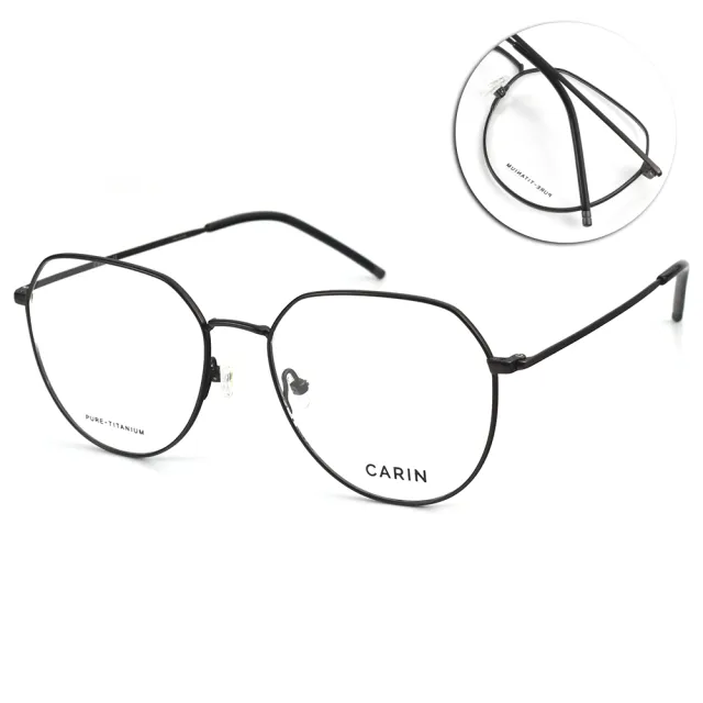 CARIN】NewJeans配戴款多邊圓框光學眼鏡(多款可選#DEVON B