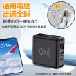 【RDi】15000mAh多功能行動電源(充電模式 無線/自帶線)